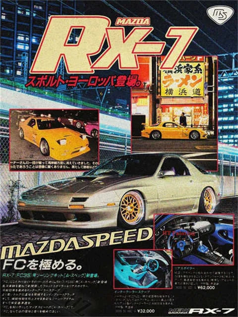 RX7 - japanese magazine cover poster